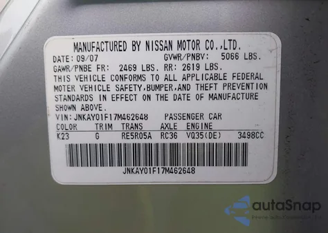 2007 Infiniti M35X из США, поврежденный, VIN JNKAY01F17M462648